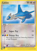 Latios
