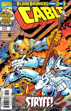 Cable #63