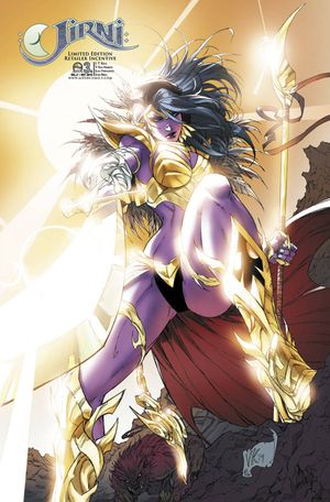 Jirni #3 (12 Copy Cover)