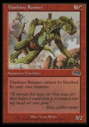 Viashino Runner (Urza's Saga)