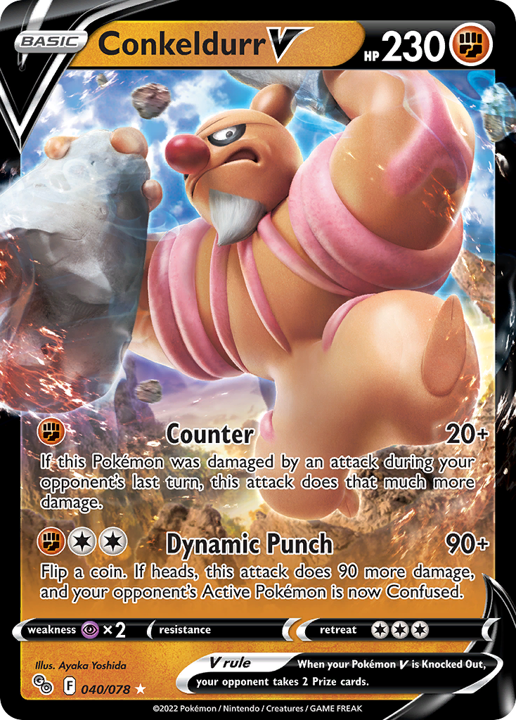 Conkeldurr V (40/78) - Pokémon GO Pokémon Card