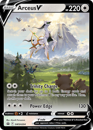 Arceus V (SWSH204) - SWSH Black Star Promos