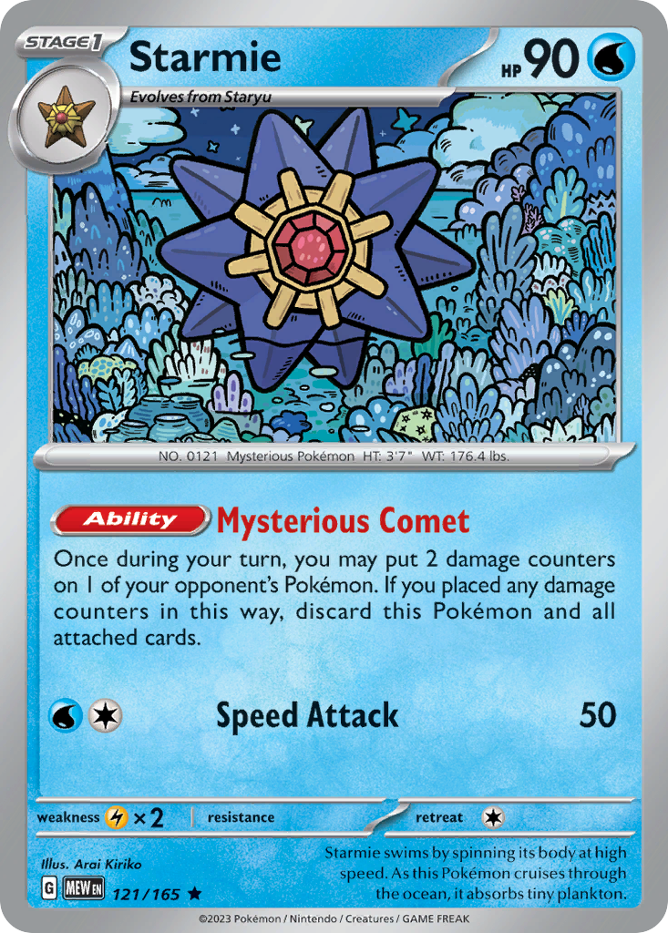 Starmie (121/165) - 151 Pokémon Card