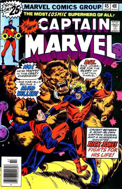 Captain Marvel #45 Comic