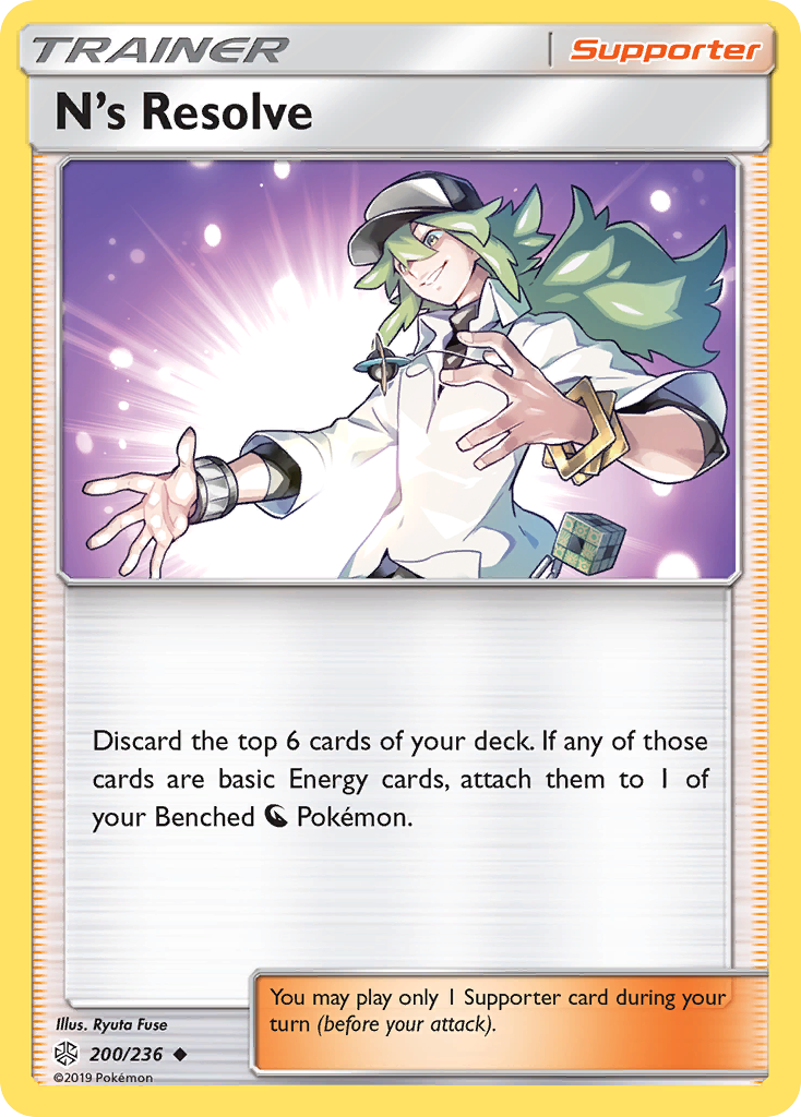 N's Resolve (Trainer: Supporter) (200/236) - Cosmic Eclipse Pokémon Card