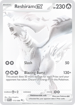 Reshiram ex (173/86) - White Flare