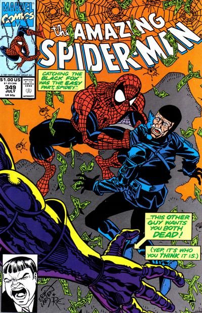 Amazing Spider-Man #349 Comic