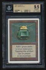 Mox Emerald (Unlimited)