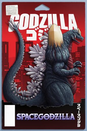 Godzilla Destroys The Marvel Universe #4 (John Tyler Christopher Action Figure Variant)