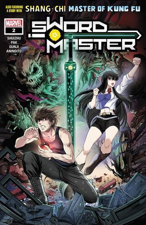 Sword Master #2