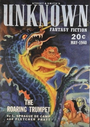 Unknown #15 (v3 #3)