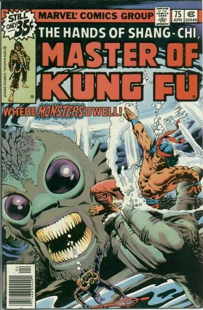 Master of Kung Fu #75 Comic