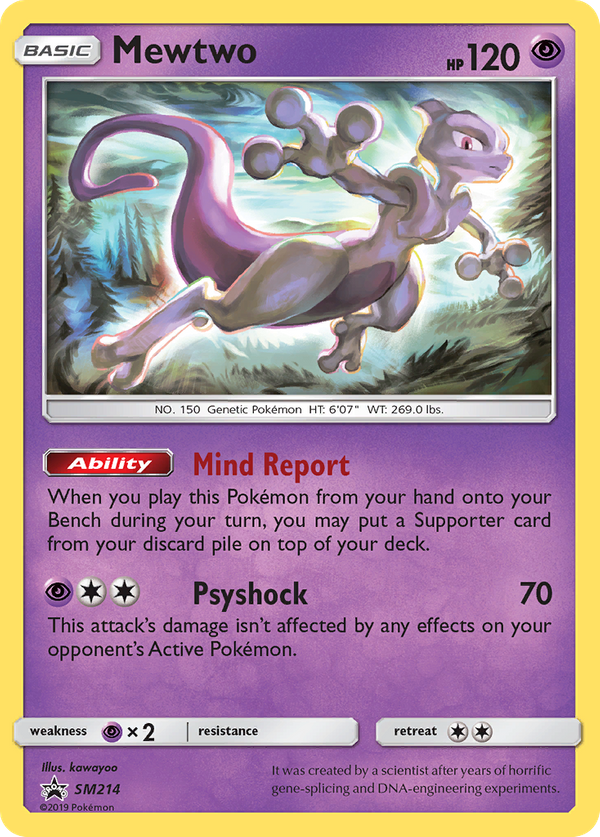 Mewtwo (SM214) - SM Black Star Promos