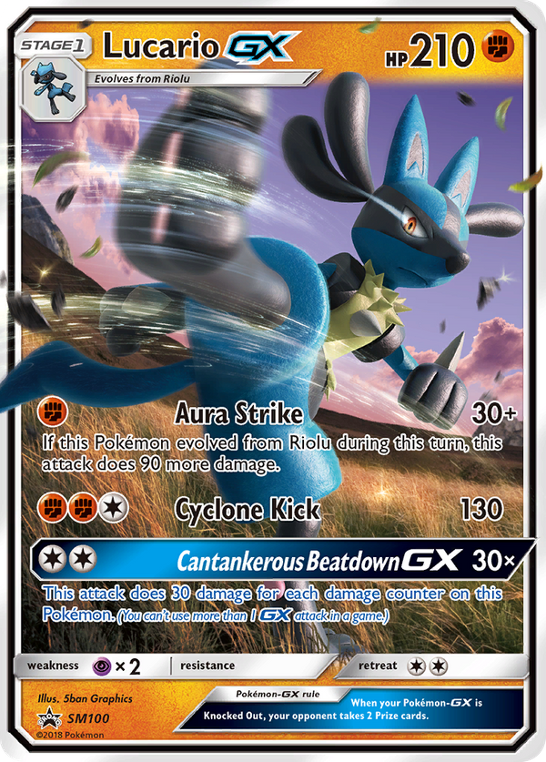 Lucario GX (SM100) - SM Black Star Promos