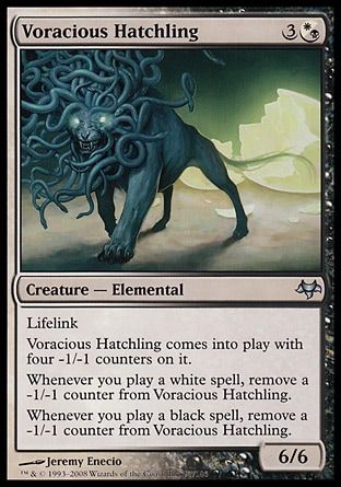 Voracious Hatchling (Eventide) Trading Card