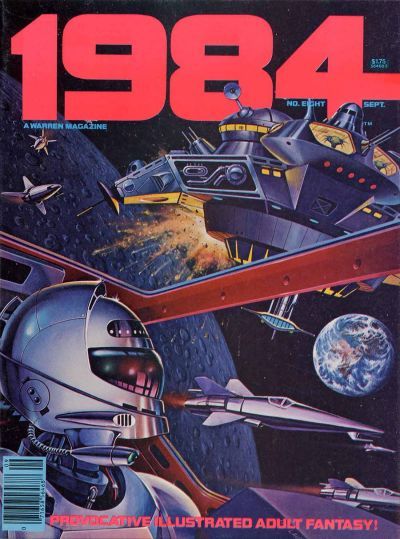 1984 #8 Comic