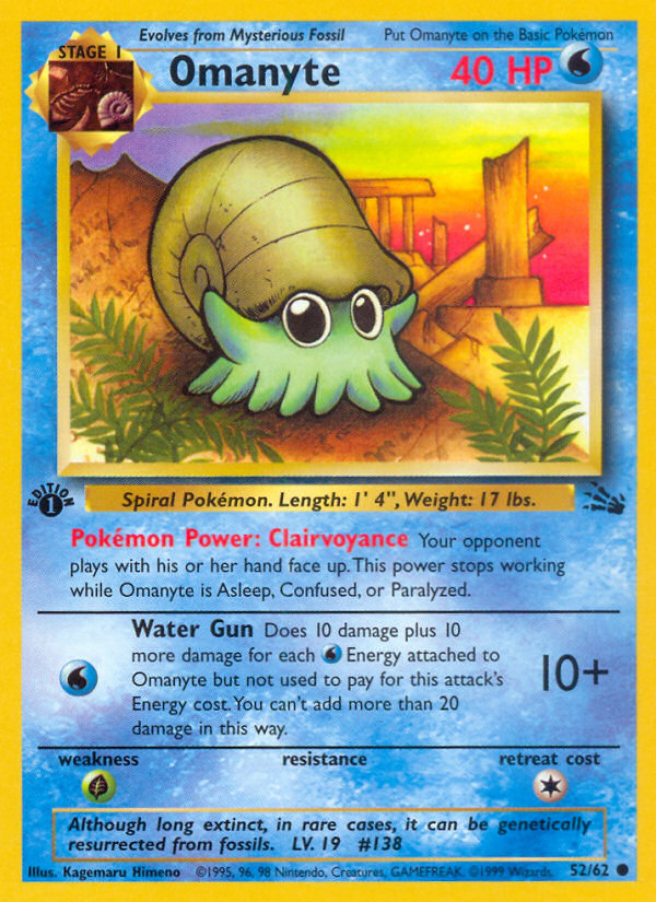 Omanyte (52/62) - Fossil (1st Edition) Pokémon Card