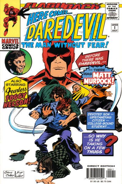 Daredevil #-1 Comic