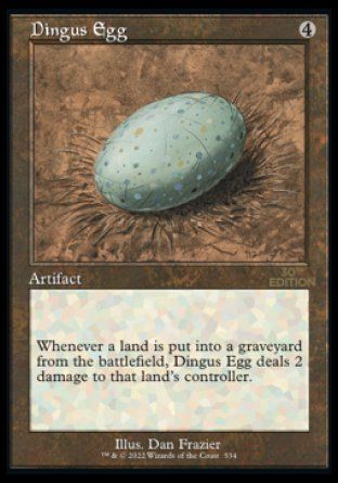 Dingus Egg (Magic 30th Anniversary Edition - Old Frame) Trading Card