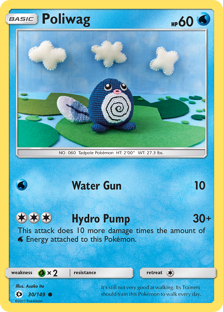 Poliwag (30/149) - Sun & Moon Pokémon Card