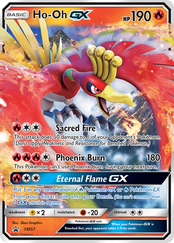 Ho-Oh GX (SM57) - SM Black Star Promos