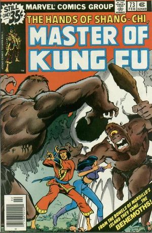 Master of Kung Fu #73