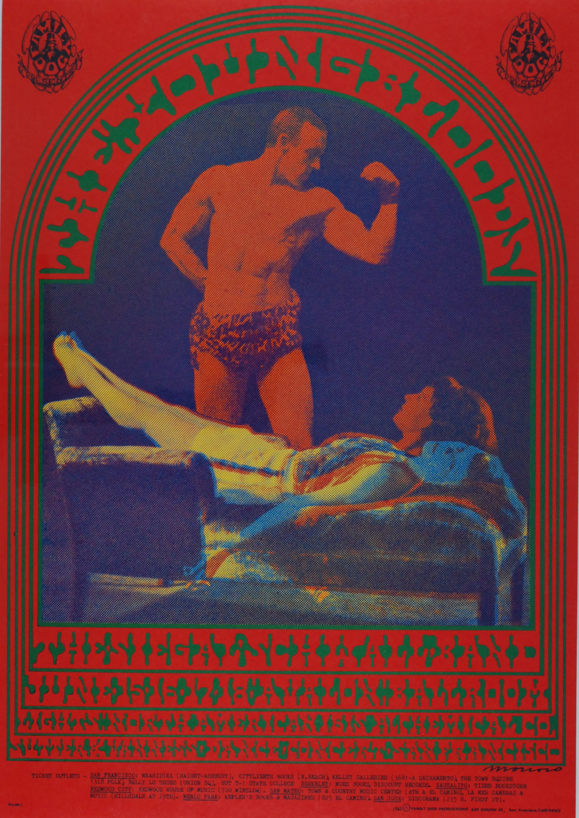 FD-66-OP-1 Concert Poster