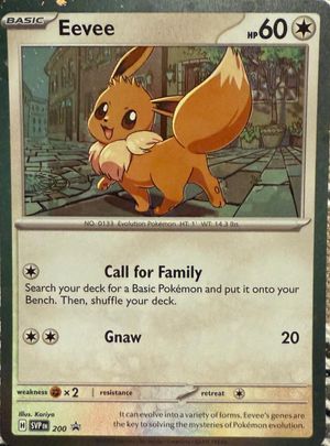 Eevee (200/165) - Scarlet & Violet Black Star Promos