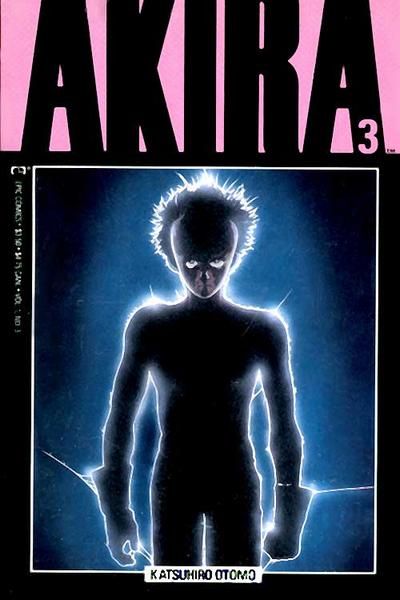 Akira #3 Comic