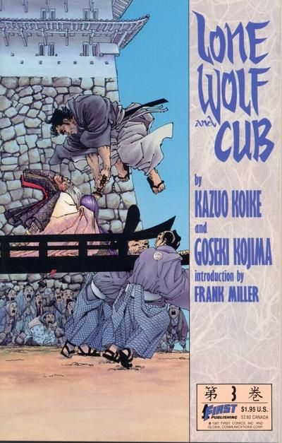 Lone Wolf and Cub #3 Comic