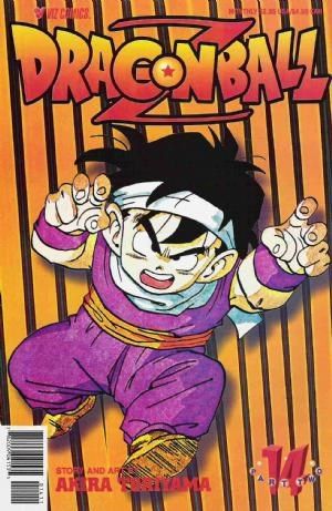 Dragon Ball #1 Value - GoCollect (dragon-ball-1 )