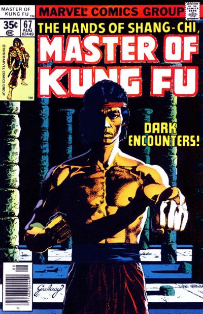 Master of Kung Fu #67 Comic