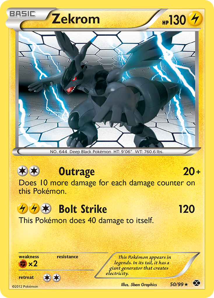 Zekrom (50/99) - Next Destinies Pokémon Card