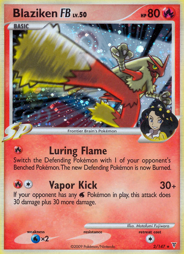 Blaziken FB (2/147) - Supreme Victors Pokémon Card