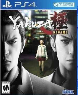 Yakuza Kiwami [Steel Book]