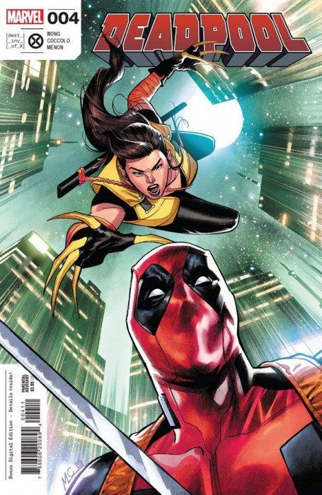 Deadpool #4 Comic