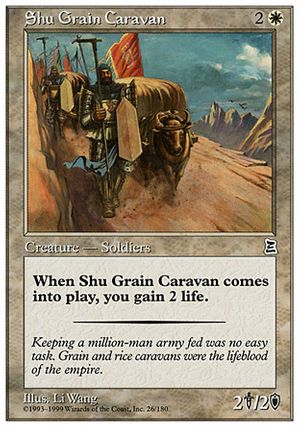 Shu Grain Caravan (Portal Three Kingdoms)