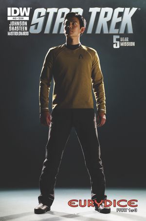 Star Trek #43 (Subscription Variant)