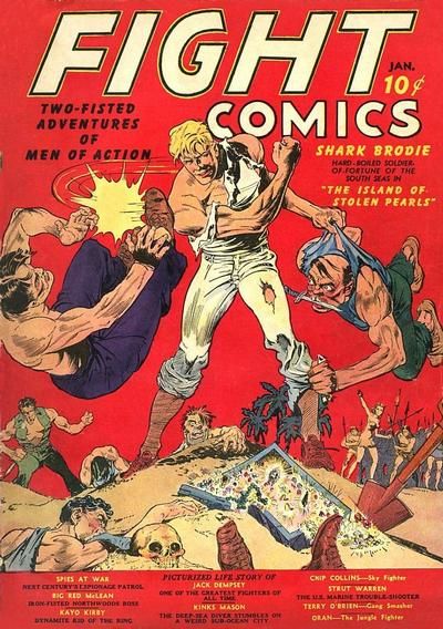 Fight Comics #1 Comic