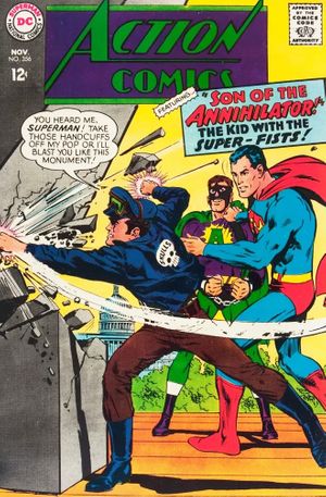 Action Comics #356