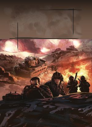World Of Tanks Citadel #2