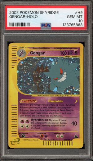 Gengar (H9) - Skyridge