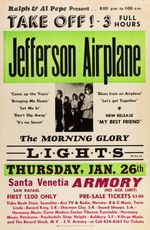 Santa Venetia Armory