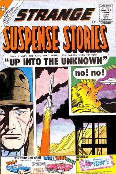 Strange Suspense Stories #49 Comic