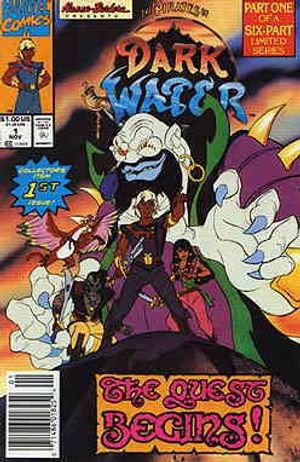 ダーク・ウォーター　Pirates of Dark Water  B2ポスター ダーク・ウォーター SF冒険アニメ B2ポスター 1991年 ハンナ
