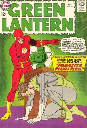 Green Lantern #20