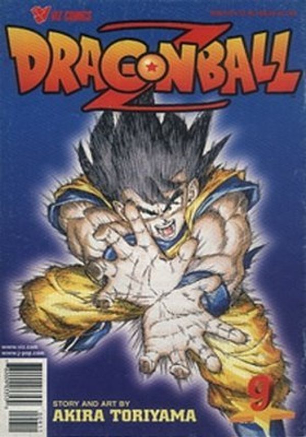 Dragon Ball Z #9