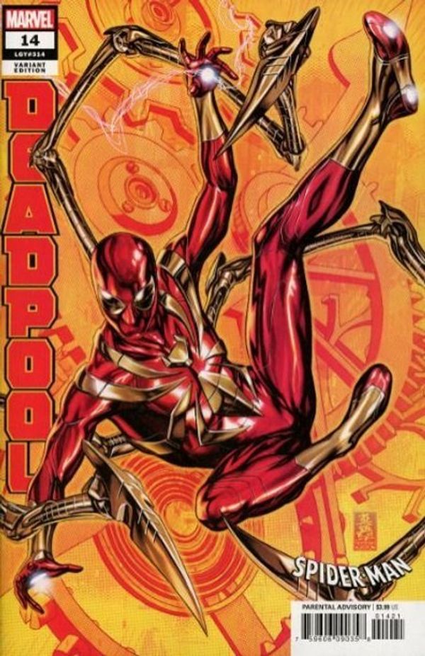 Deadpool #14 (Brooks Cover)