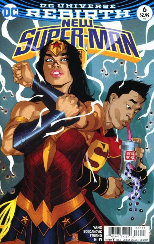 New Super-Man #6 (Variant Cover)