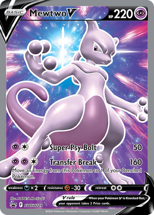 Mewtwo V (SWSH229) - SWSH Black Star Promos